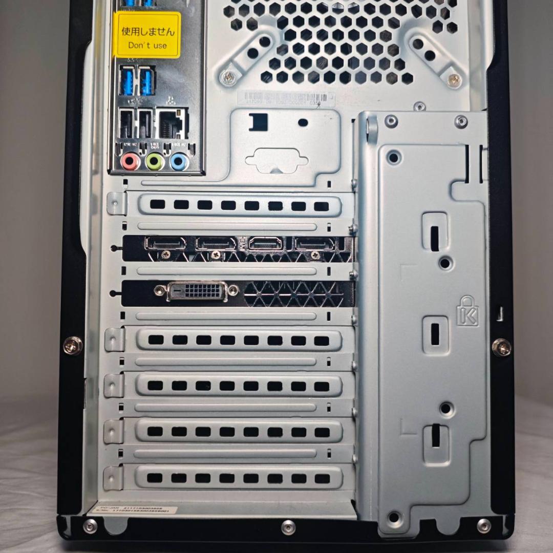 ゲーミングPC/i5 7600/500GB/GTX1060/Office搭載