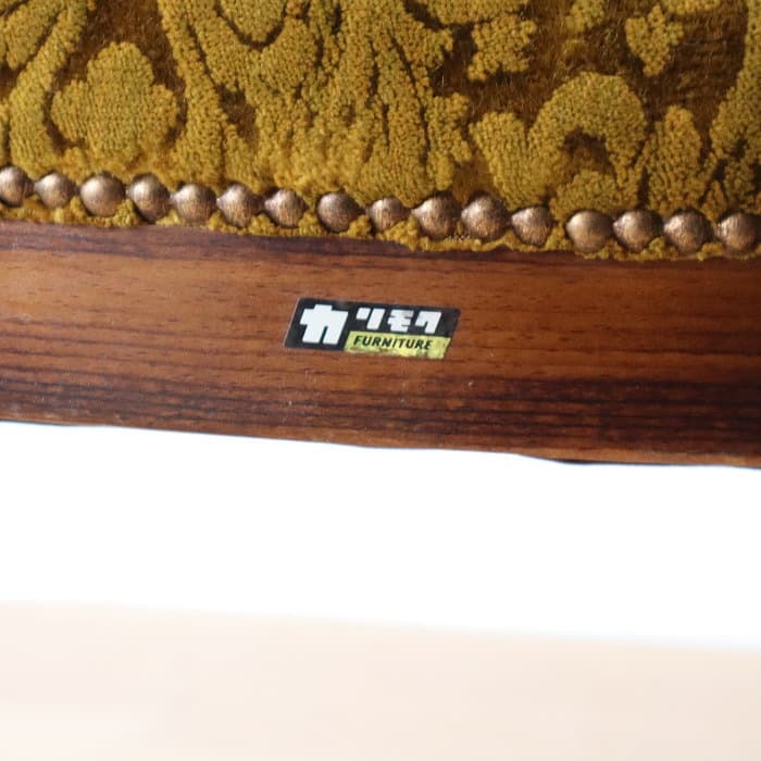 ヴィンテージ カリモク ダイニングチェア レトロ ベロア 鋲打