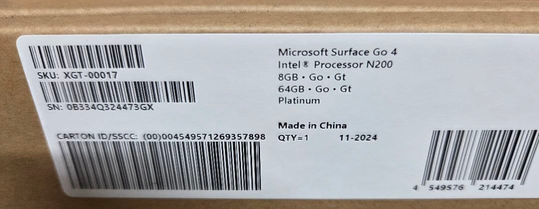 【新品・未使用・未開封】Surface Go 4 プラチナ　キーボード付