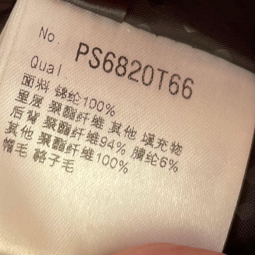 フェニックス/オンヨネ　レディーススキーウェア　中古　XL/L