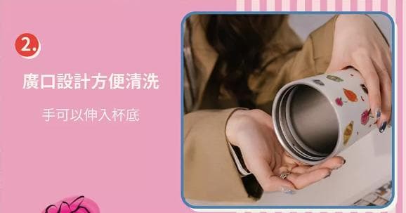 台湾スターバックス　エミリー・イン・パリ  ステンレスボトル 750ml