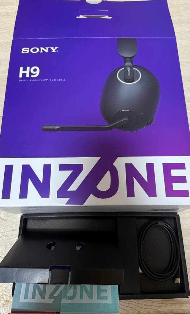SONY INZONE H9 ブラックゲーミングヘッドセット