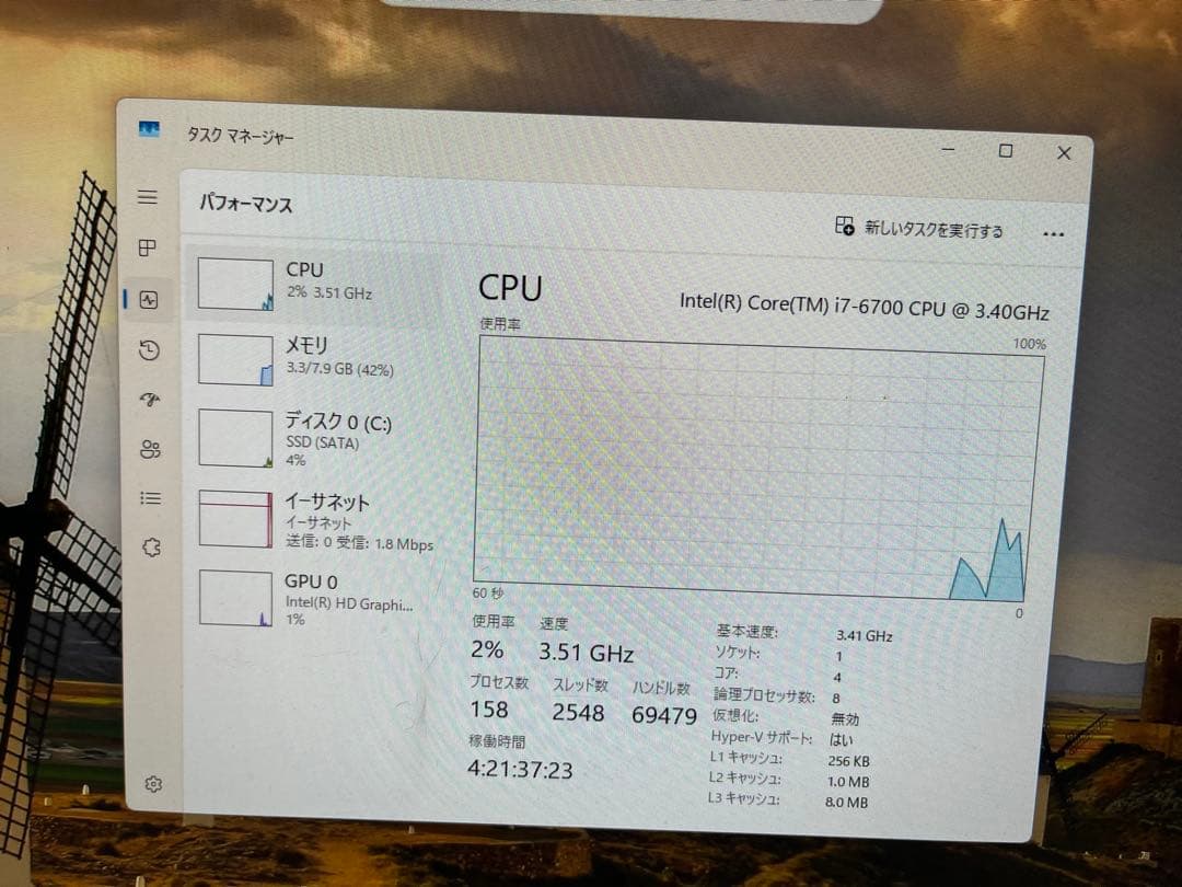 こうじ【動作確認済】Lenovo デスクトップPCIntelCore i7