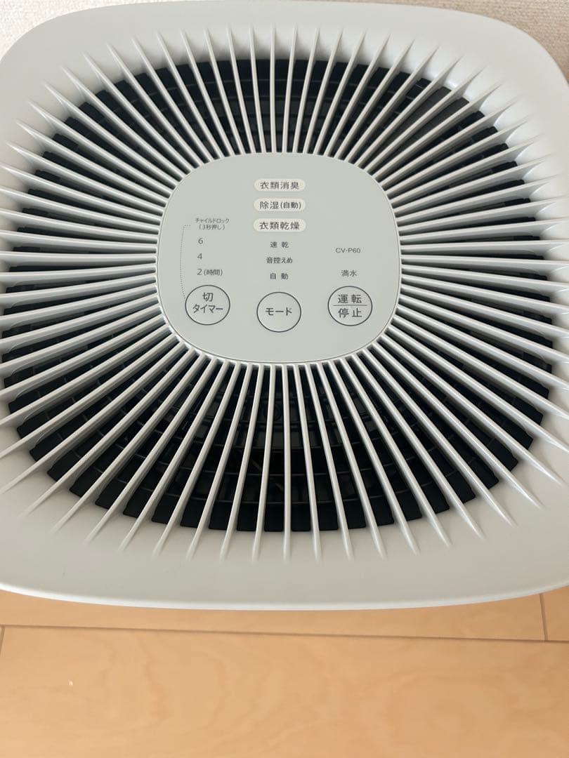 マコト様SHARP 除湿機 CV-P60-W 2022年製