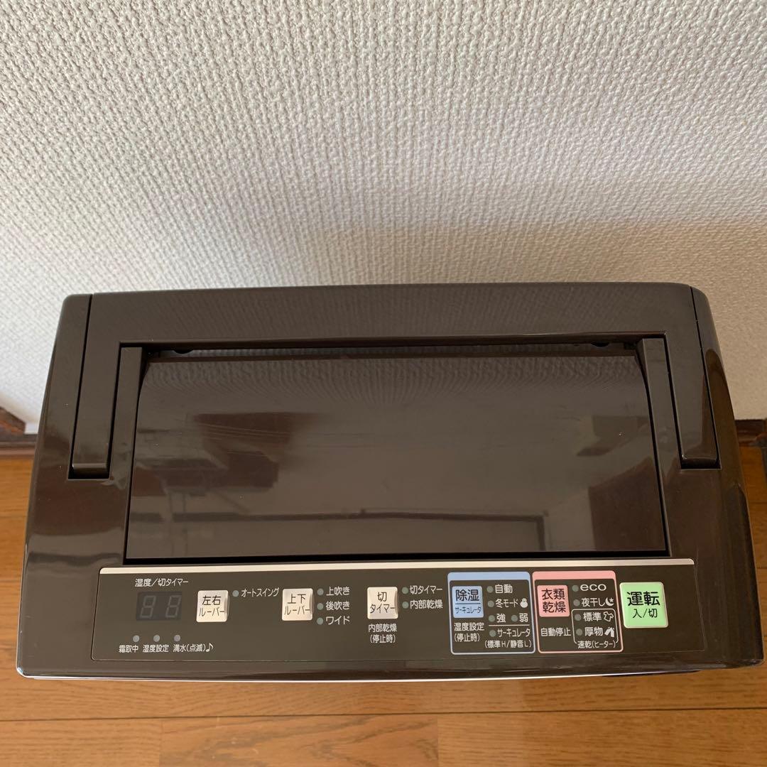 【極美品】コロナ　衣類乾燥除湿機　CD-H1818