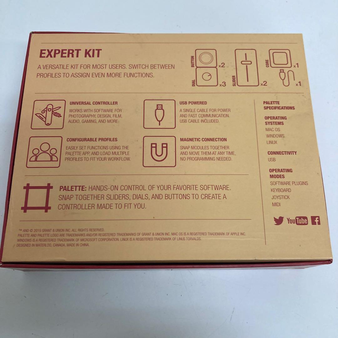 B29-39 Palette モジュール式コントローラー EXPERT KIT