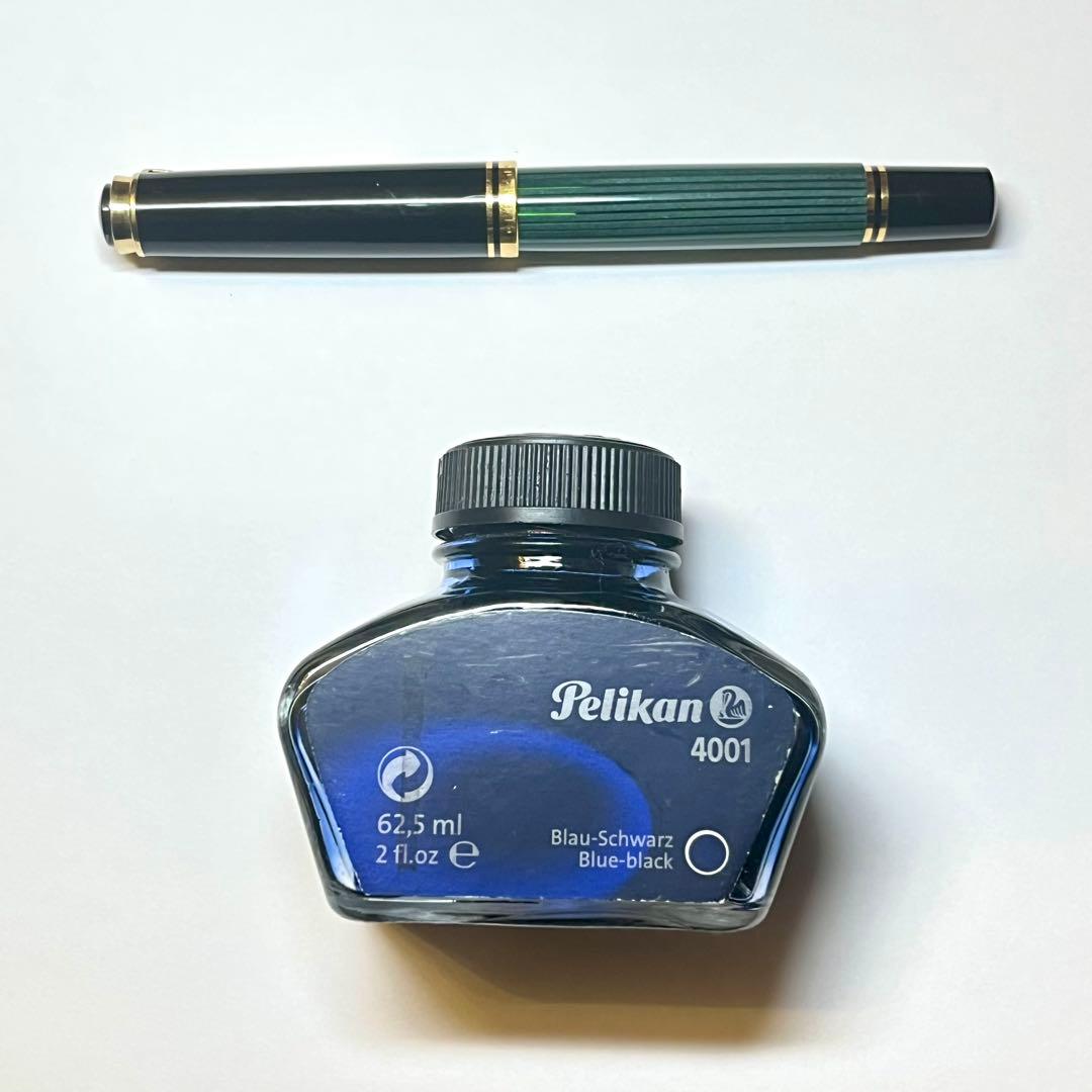 ペリカン 緑縞 万年筆 14C-585 F インク付