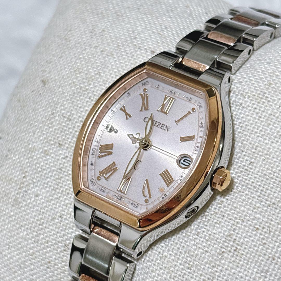 CITIZEN XC クロスシー エコドライブ　ES9364-57W 電波時計