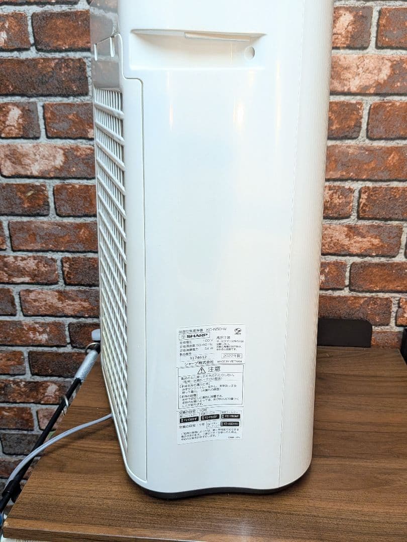 SHARP 加湿空気清浄機プラズマクラスター7000搭載KC-N50-W 美品！