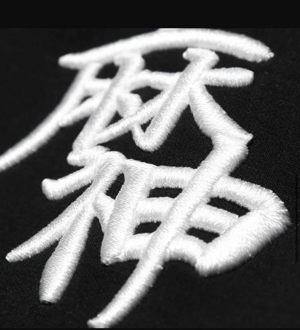 麻神ジーンズ セットアップ Ralph着用モデル