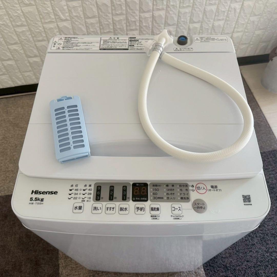 東京23区配送無料✨高年式　家電2点セット　ハイセンス　冷蔵庫　洗濯機　美品