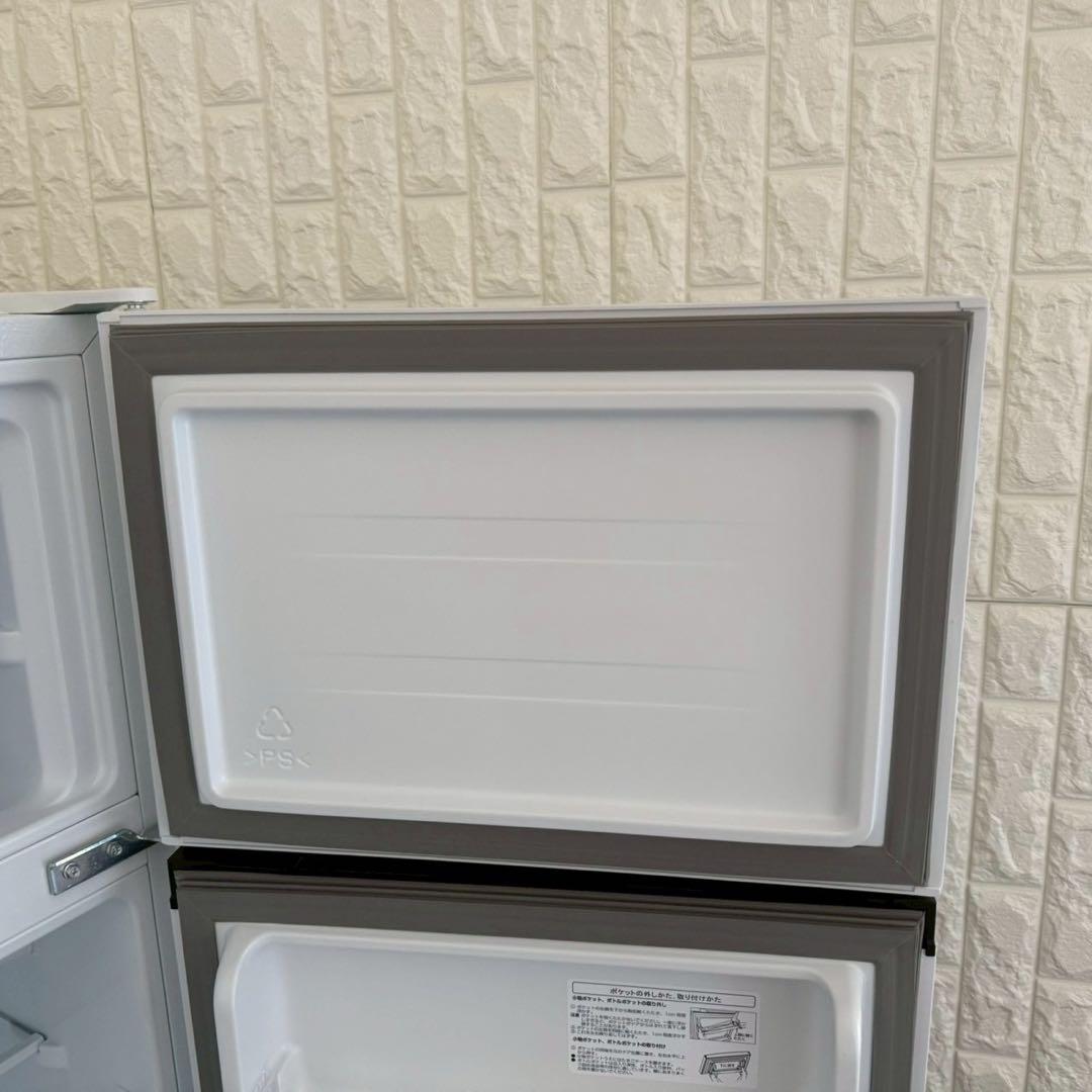 東京23区配送無料✨高年式　家電2点セット　ハイセンス　冷蔵庫　洗濯機　美品