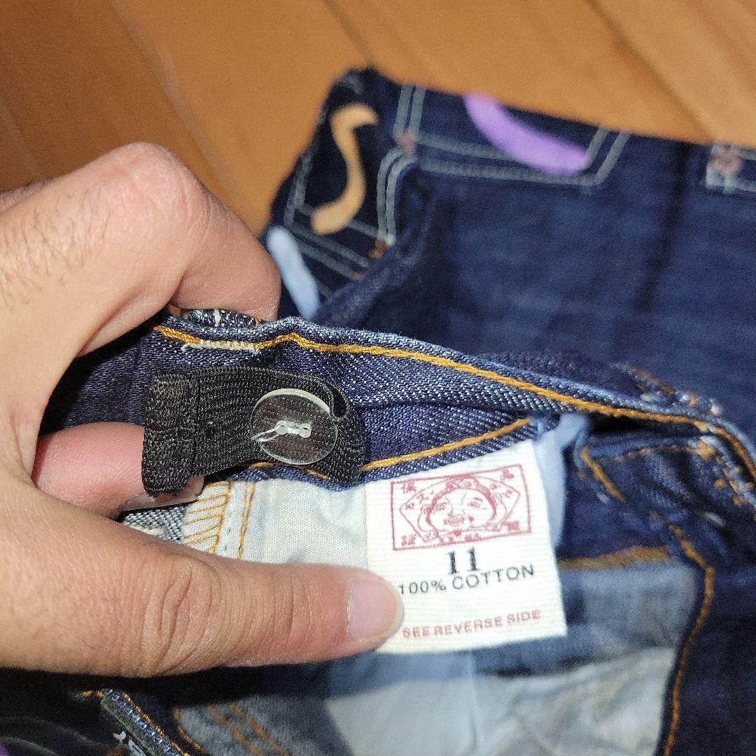 エヴィス　メニーポケット　キッズ