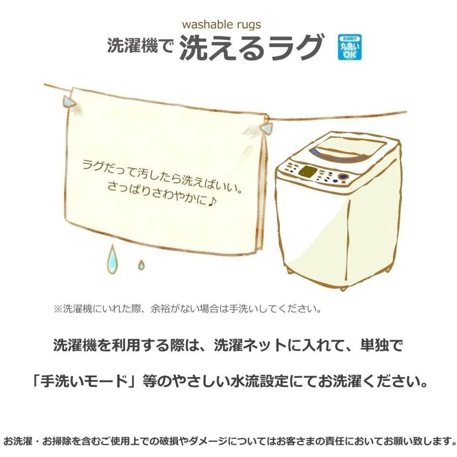 MORITA 電気カーペット 2畳 ホットカバー付 グリーン