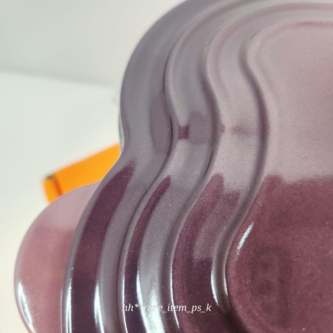 ルクルーゼ ココット フルール 20 食器セット フィグ