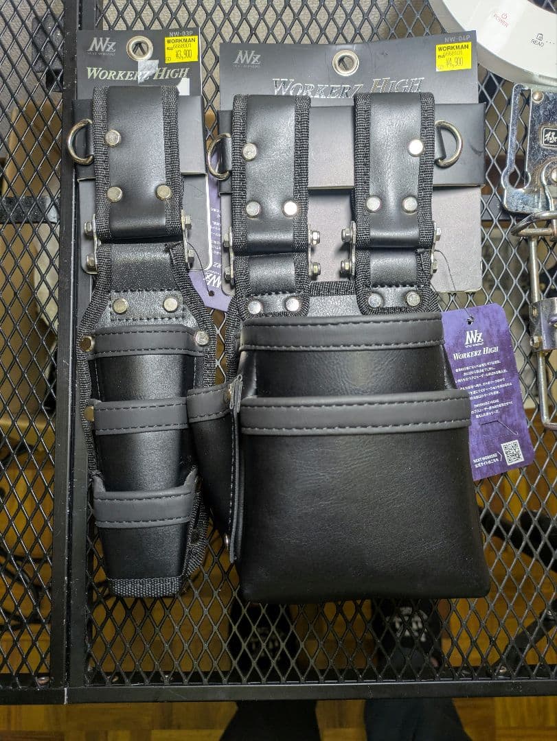 【新品未使用】ネクストワーカーズ　腰袋　ツールホルダーセット　足場　鳶