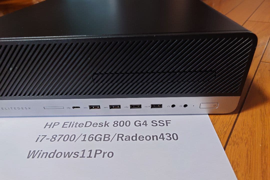 Windowsデスクトップ HP Elitedesk 800 G4 SFF win11 i7-8700 1