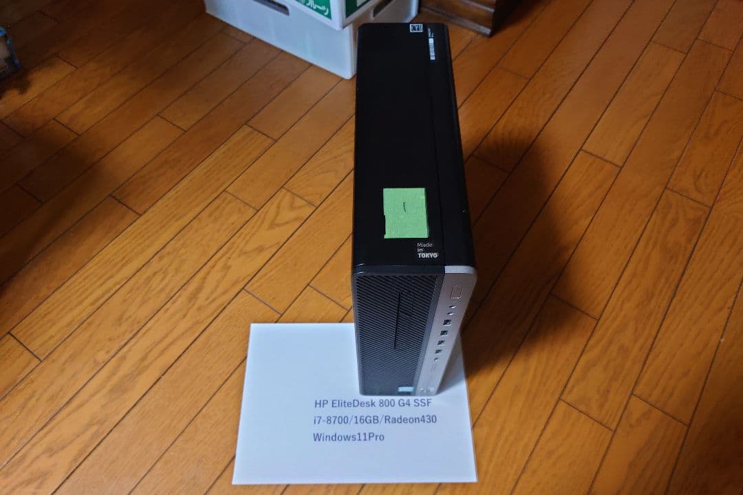 Windowsデスクトップ HP Elitedesk 800 G4 SFF win11 i7-8700 1