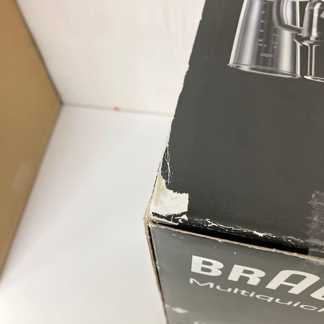 未使用　BRAUN Multiquick 7 MQ 775 ハンドブレンダー