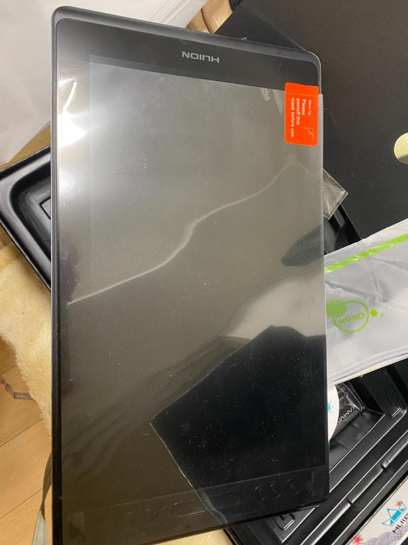 Muhammad Sobikin　KamvasPro13 液タブ