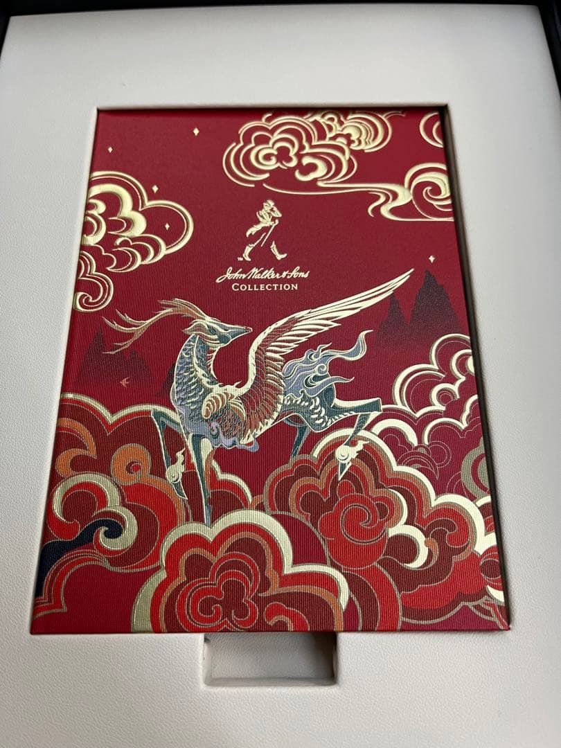 限定John Walker & Sons King e V 750ml