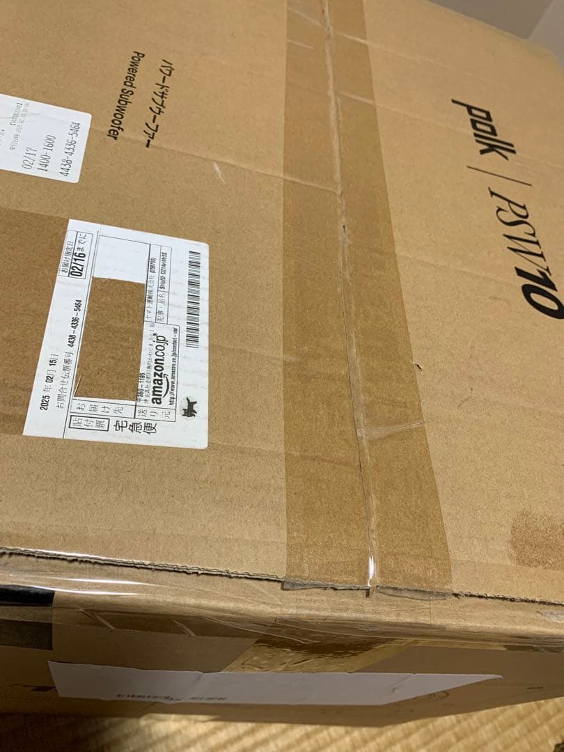 送料無料 美品 POLK AUDIO PSW10 サブウーファー