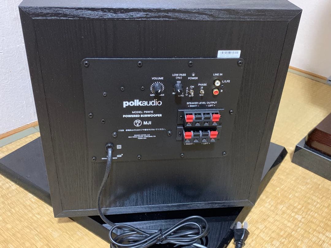 送料無料 美品 POLK AUDIO PSW10 サブウーファー