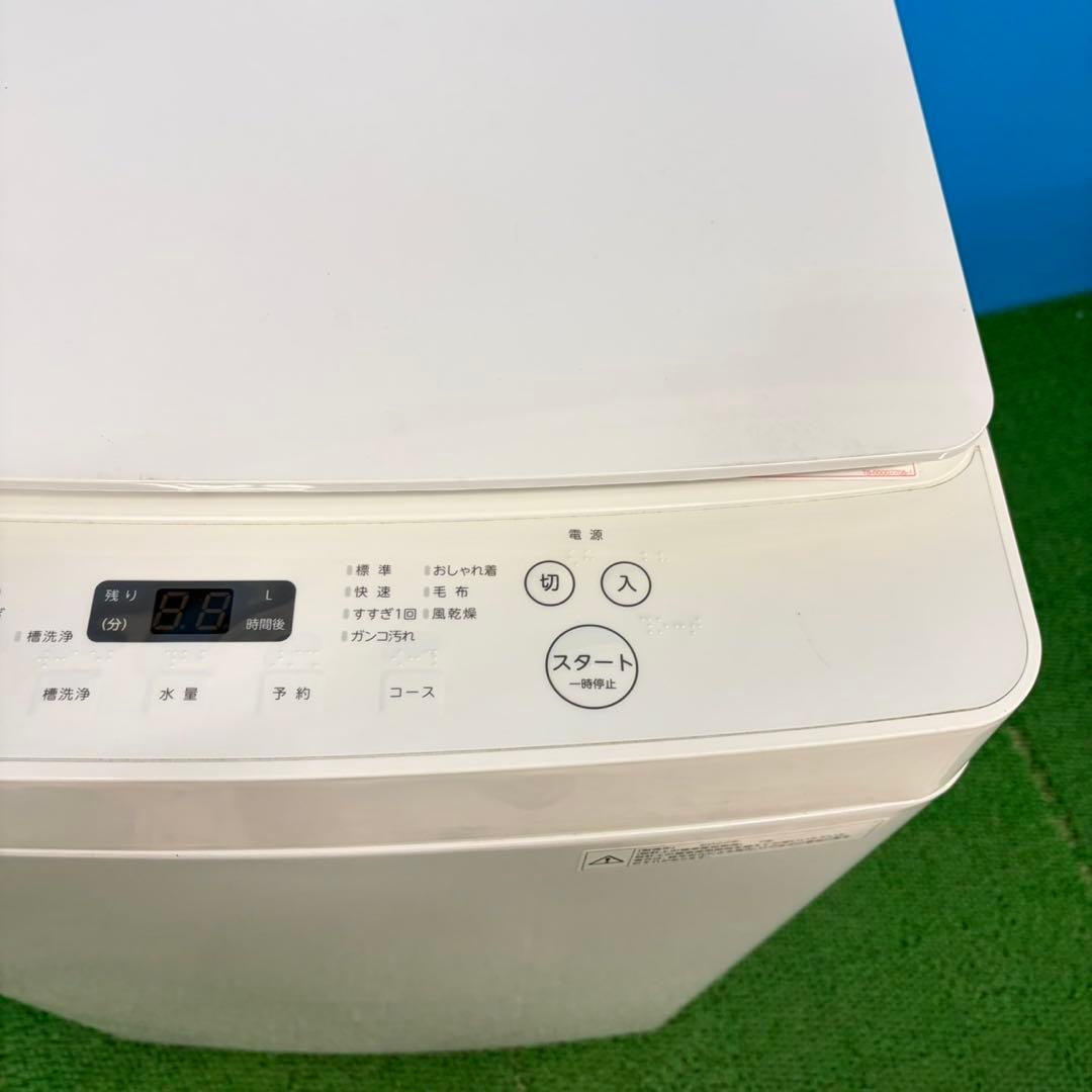 757 冷蔵庫同時購入割引有り　洗濯機　5.5キロ　一人暮らし用　小型　極美品