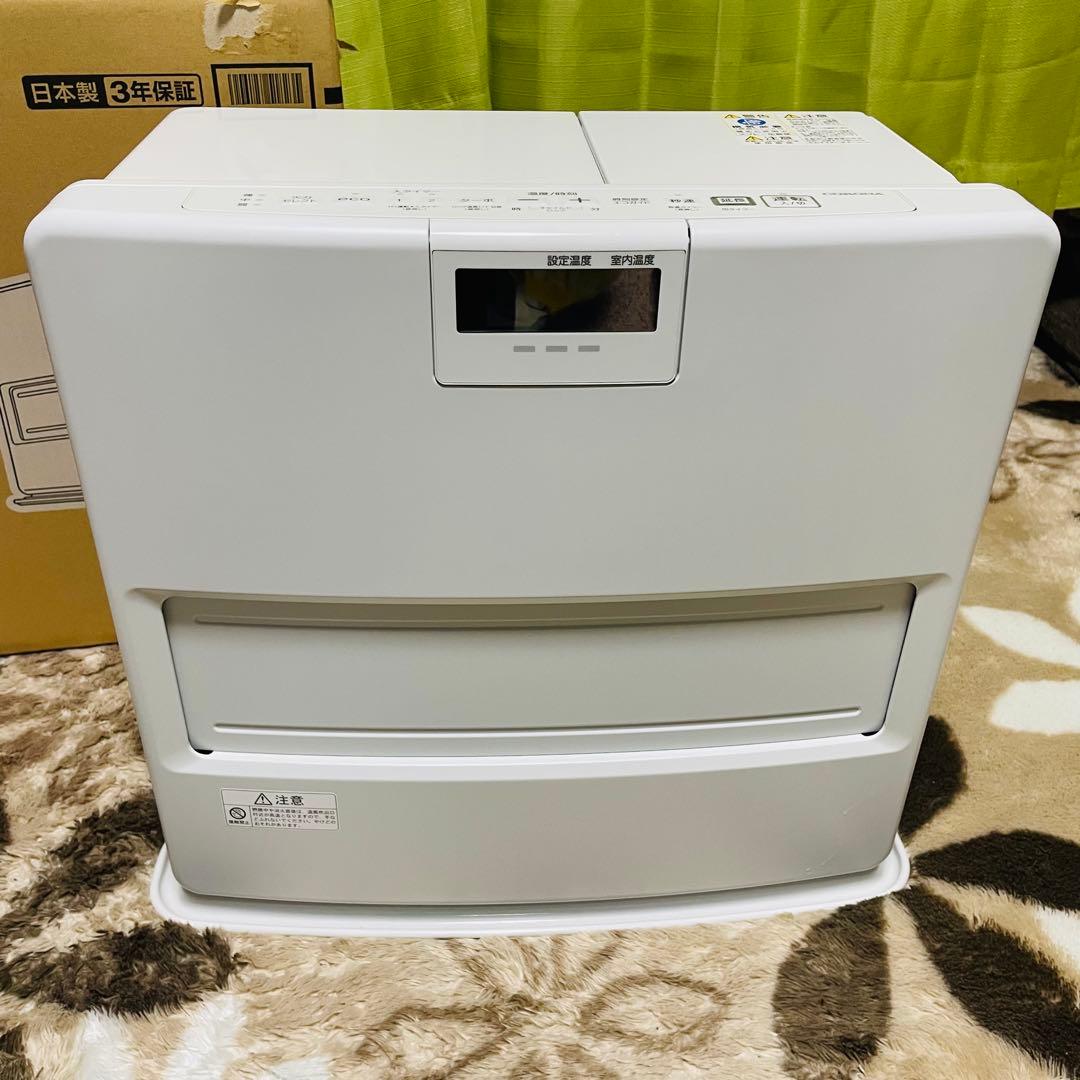 美品 CORONA FH-VX5724BY-W 20畳 石油ファンヒーター