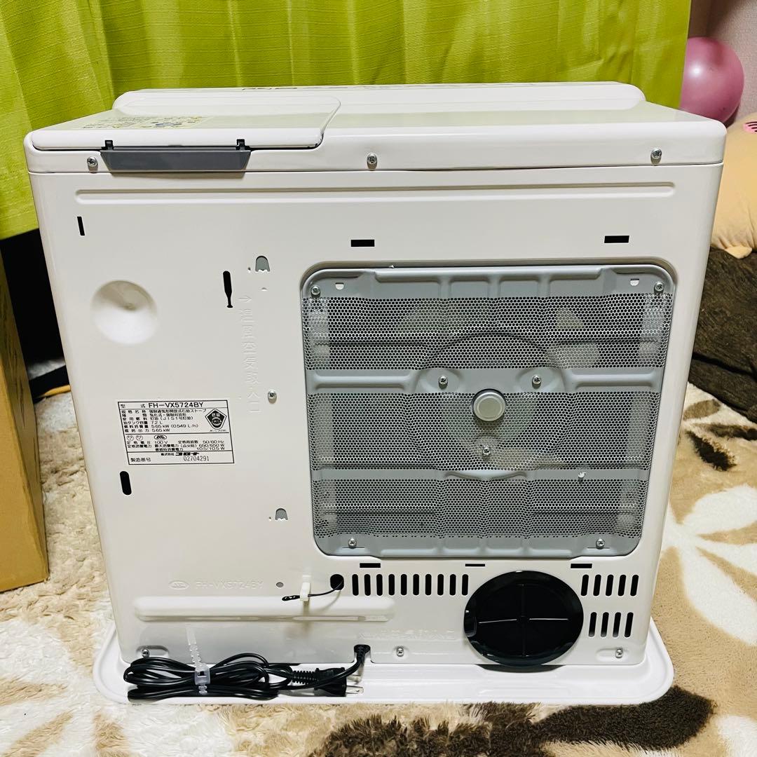 美品 CORONA FH-VX5724BY-W 20畳 石油ファンヒーター