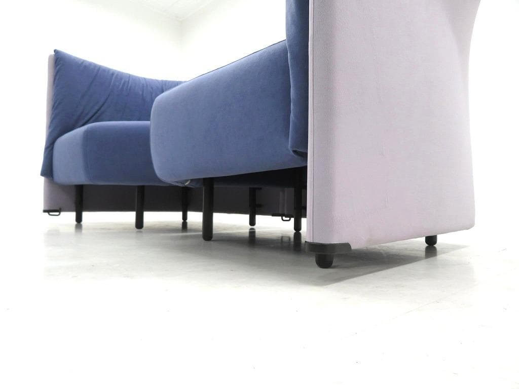 カッシーナ　ビンテージ　ポストモダン　サンパン　2人掛けソファ　ラブソファ