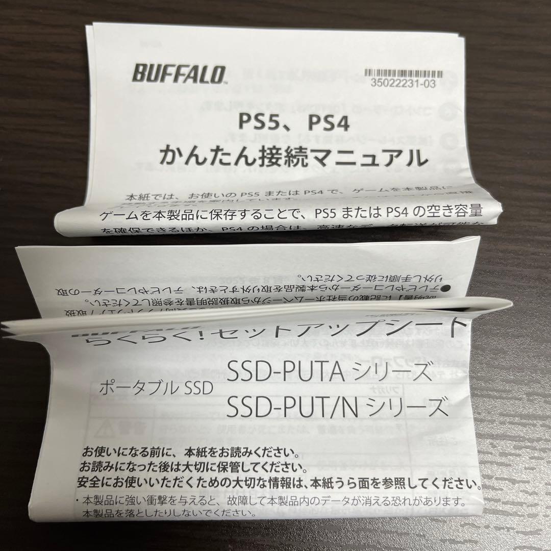 外付けハードディスク・ドライブ BUFFALO SSD-PUT1.0U3-B/N 1.0TB