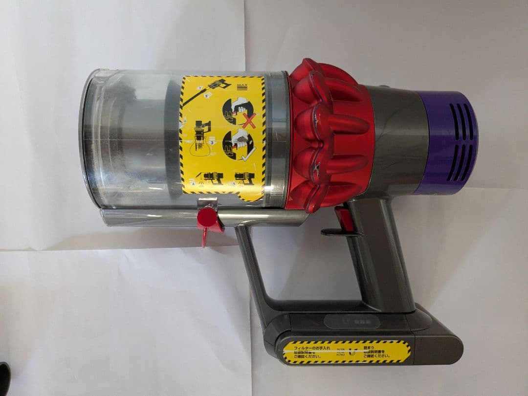 ダイソン掃除機V10　SV12