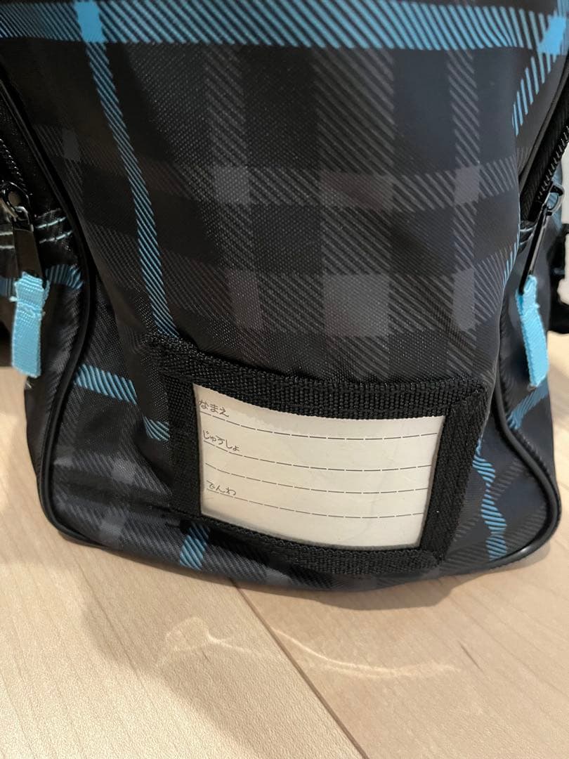 ハート　ジュニア　スキーブーツ　23〜23.5センチ　り　リュック付き