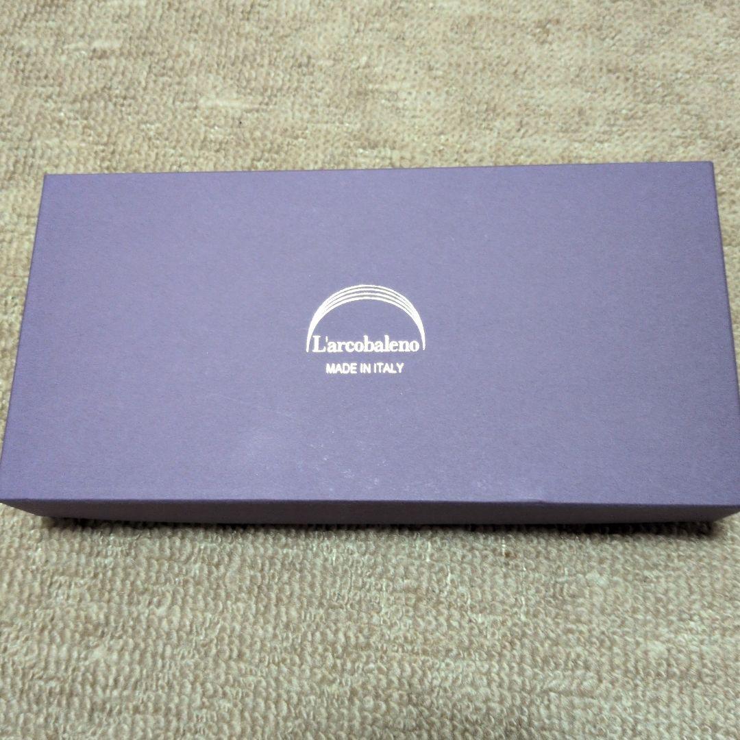 Larcobaleno for ED Smartショルダー