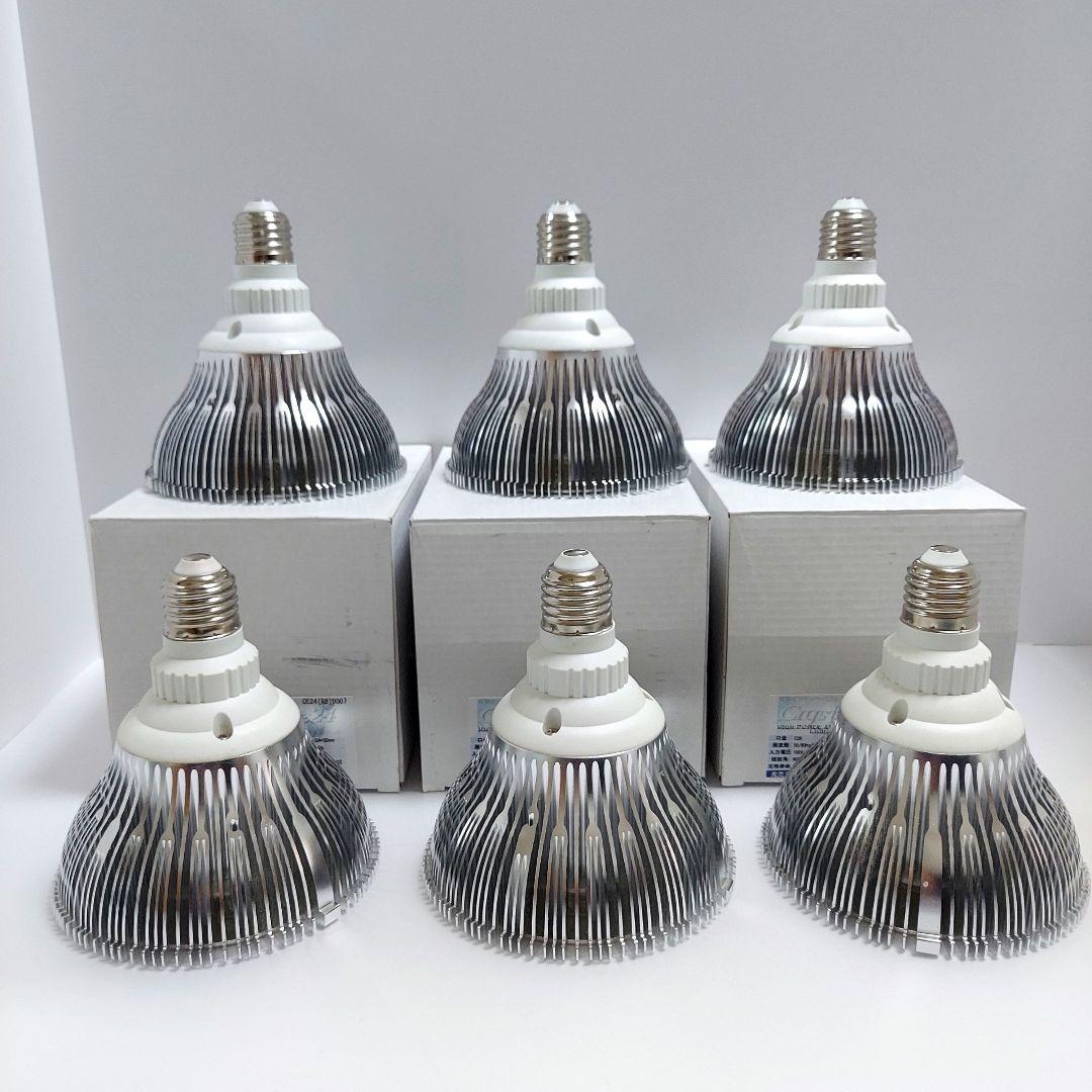 アクアリウムライト