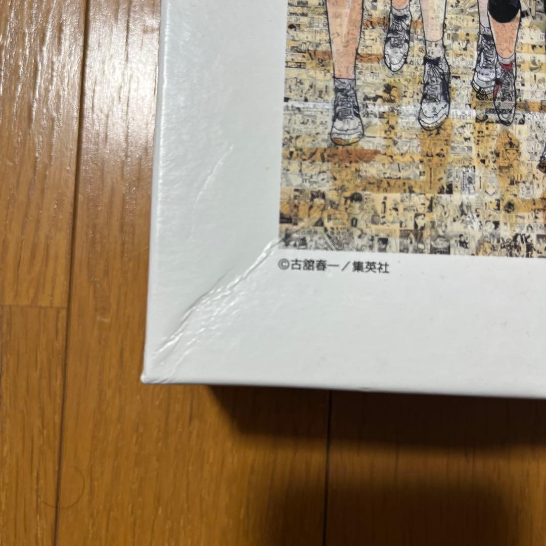 ハイキュー展　モザイクアートパズル　1000ピース