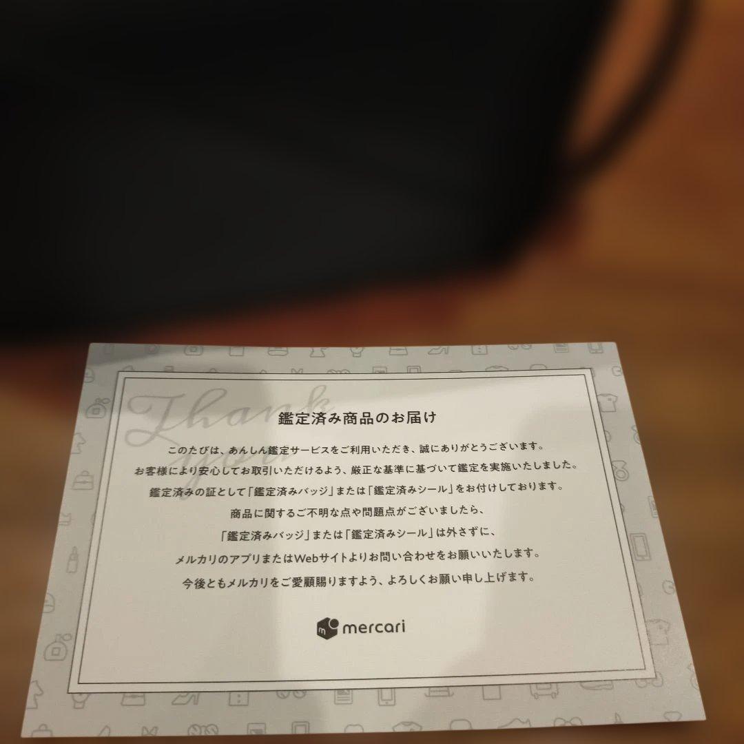 LOEWE　パズル　ミニ　ブラック