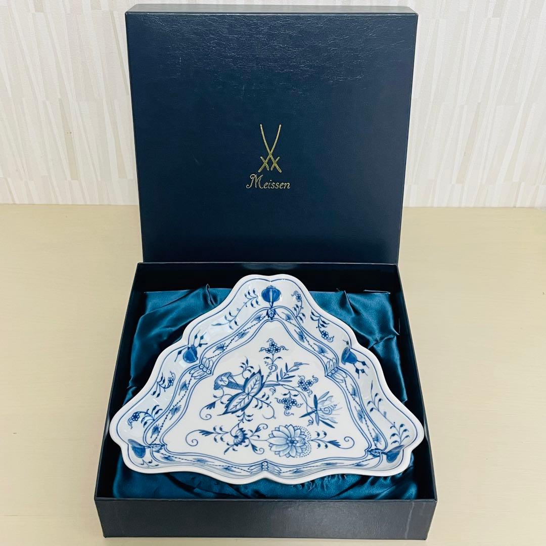 未使用 Meissen マイセン ブルーオニオン トライアングル プレート 三角