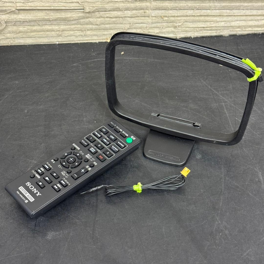 ☆SONY　マルチコネクトコンポ　HCD-SBT40　2015年製