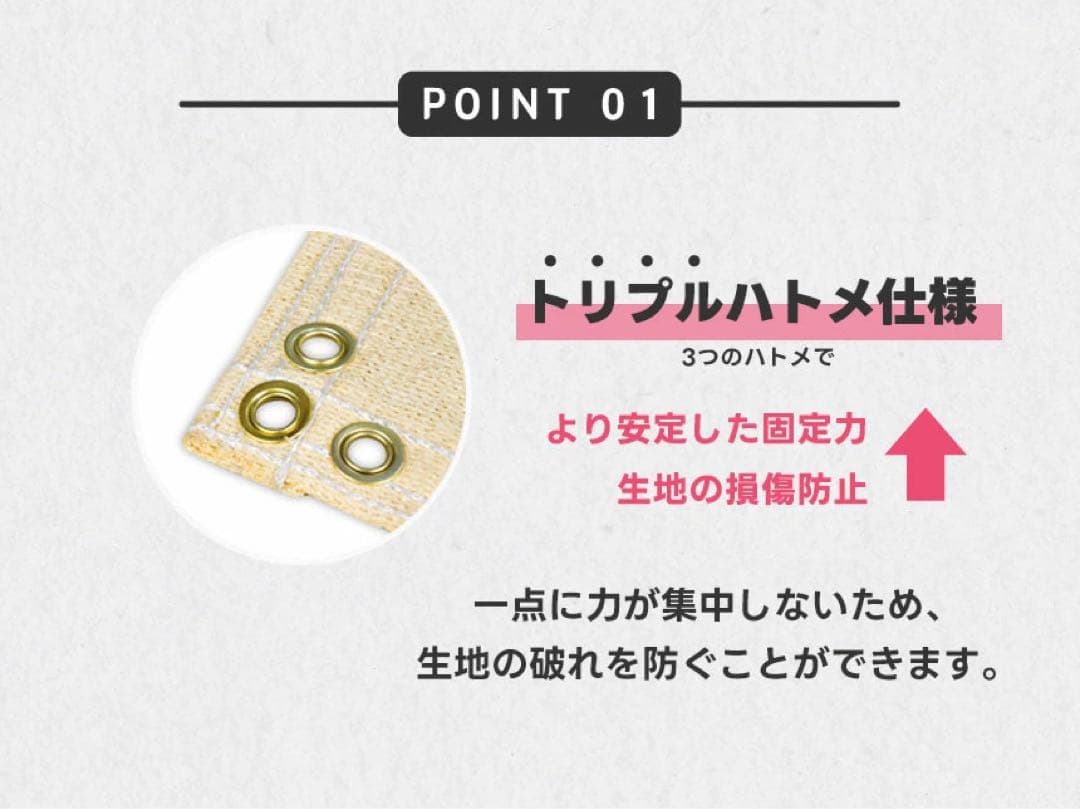 お値下げしました Ryoga 日よけ サンシェード アイボリー 5m × 6m