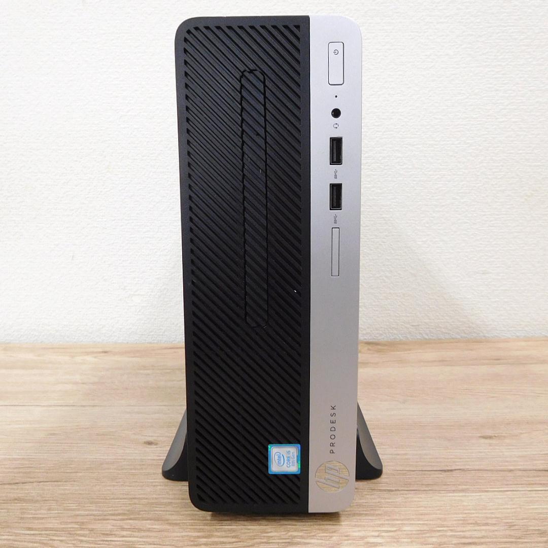 特価★HP ProDesk 400 G5 i5-8500/8GB/SSD128