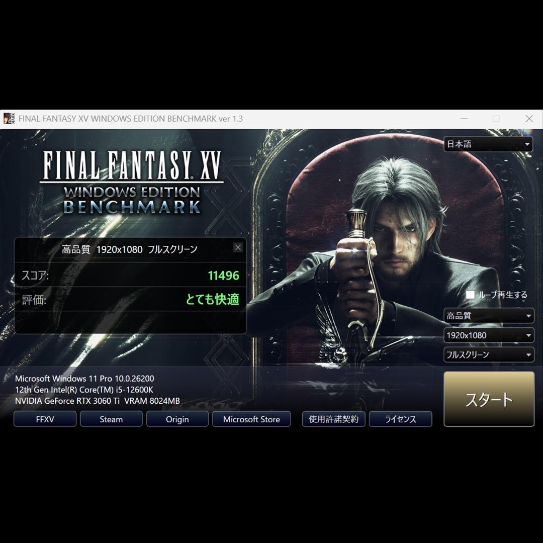 【美品】MSI GeForce RTX 3060 Ti Ventus