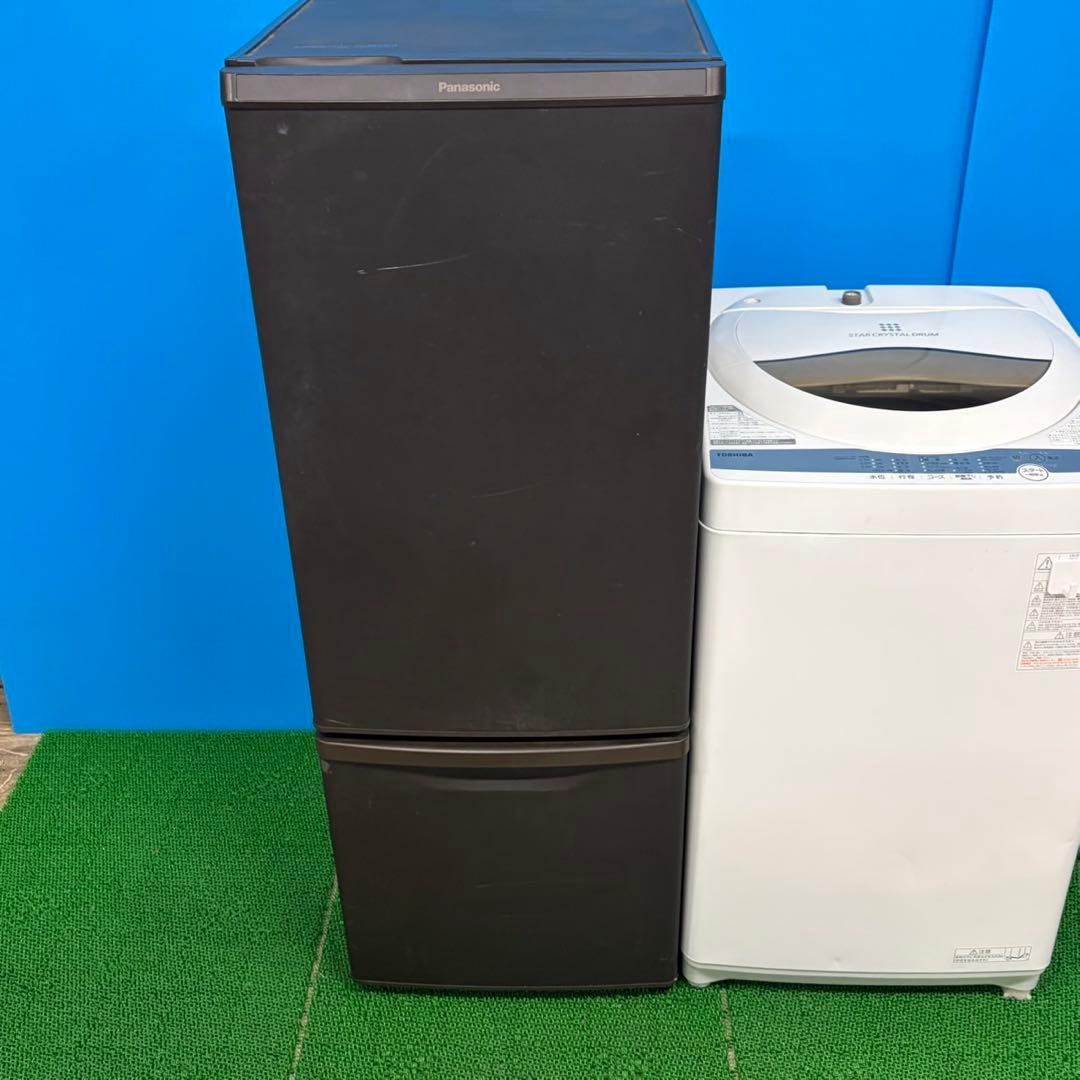 685 マッドブラウン　冷蔵庫　200L弱　洗濯機　国内セット　一人暮らし　小型