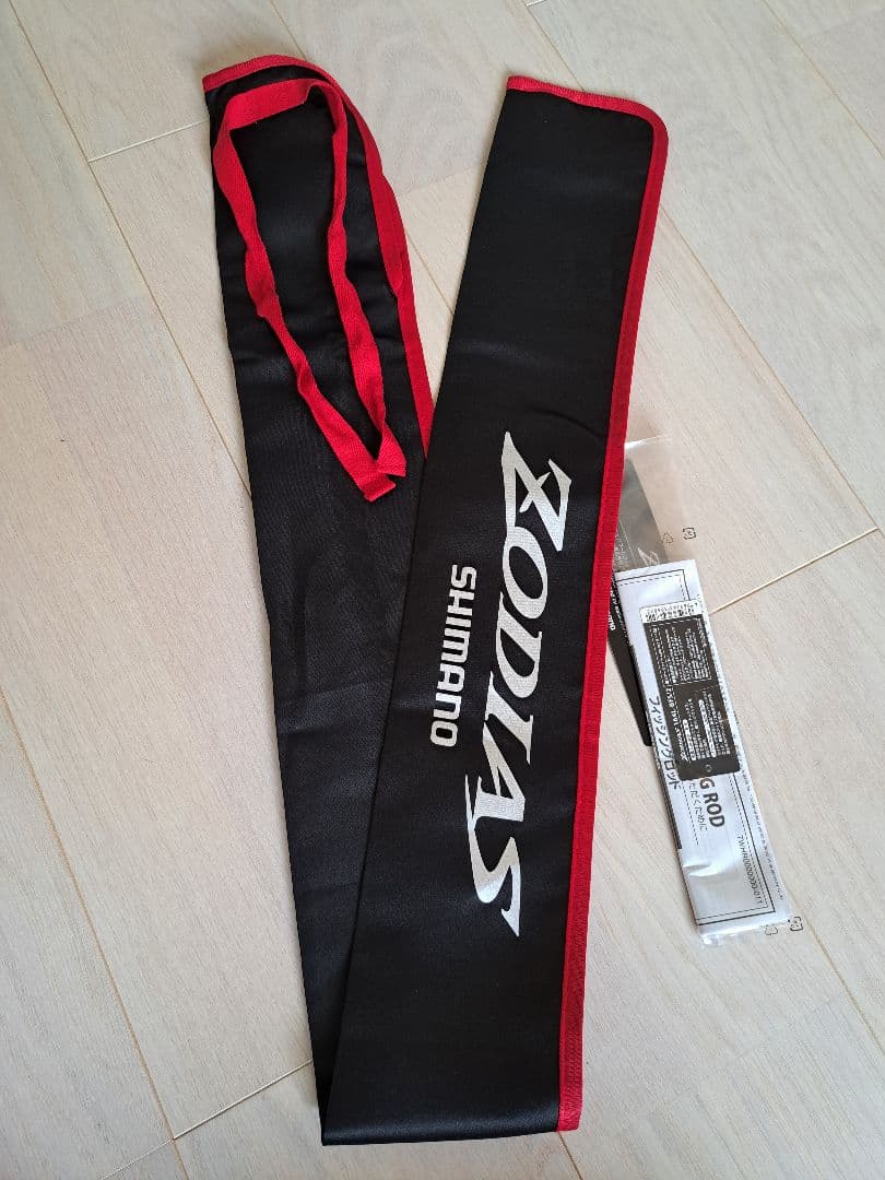 ★お盆特価★【新品同様】シマノ 20ゾディアス 164L-BFS/2