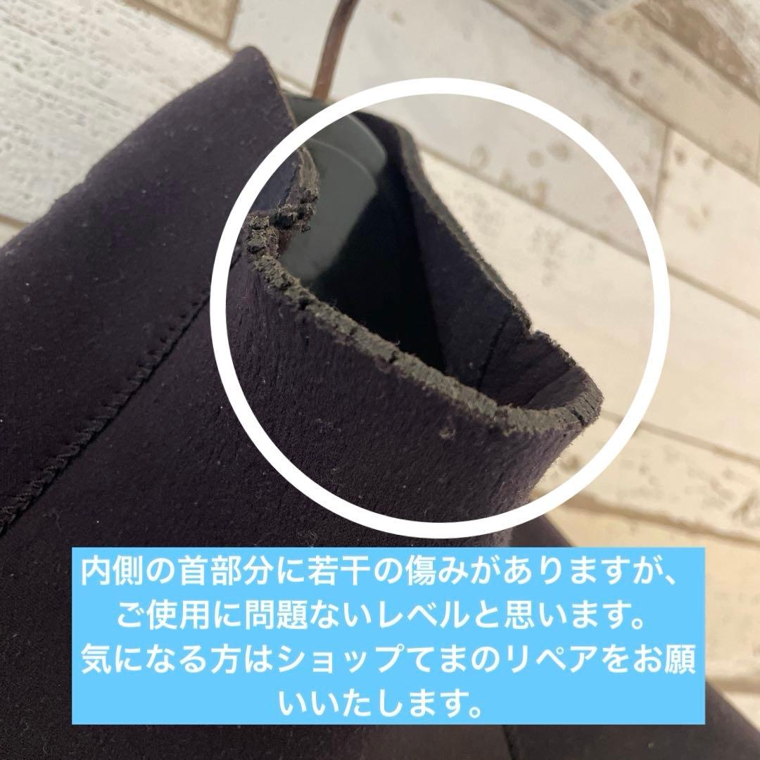 【早い者勝ち】Axxe 175cm メンズL相当 ジャーフル 4/3ミリ 裏起毛