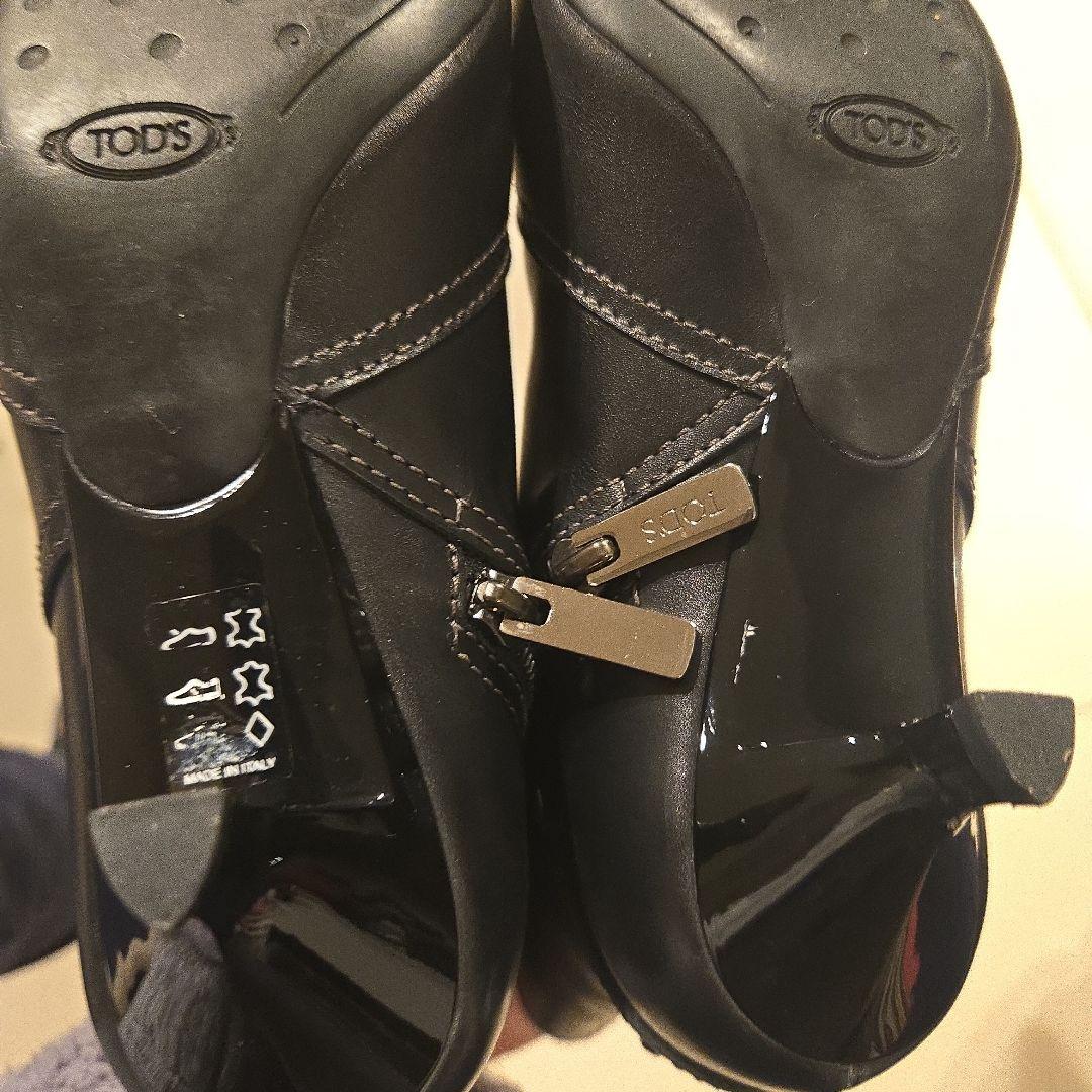 TOD'S　トッズ　ショートブーツ　37.5 　24cm