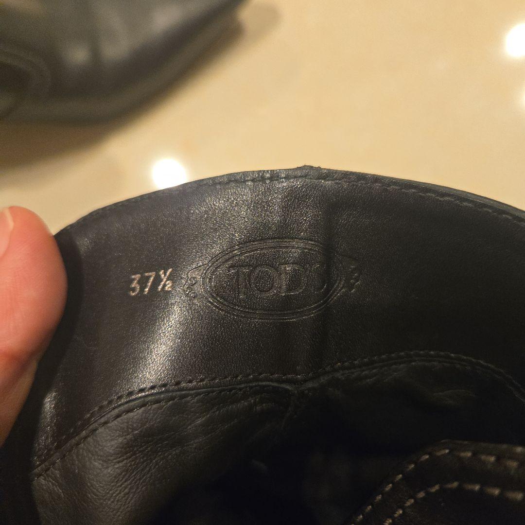 TOD'S　トッズ　ショートブーツ　37.5 　24cm