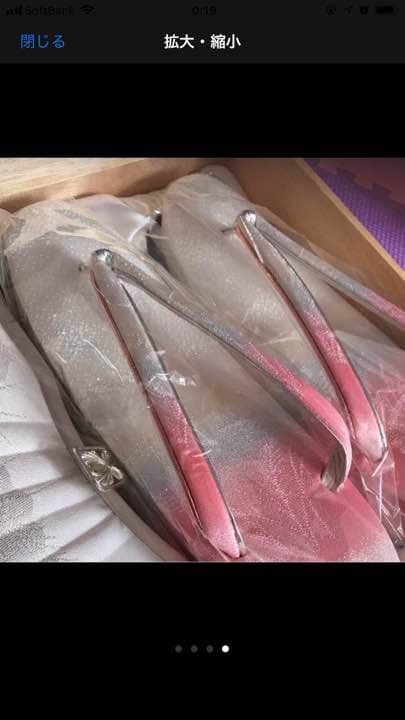 成人式 和装草履バックセット