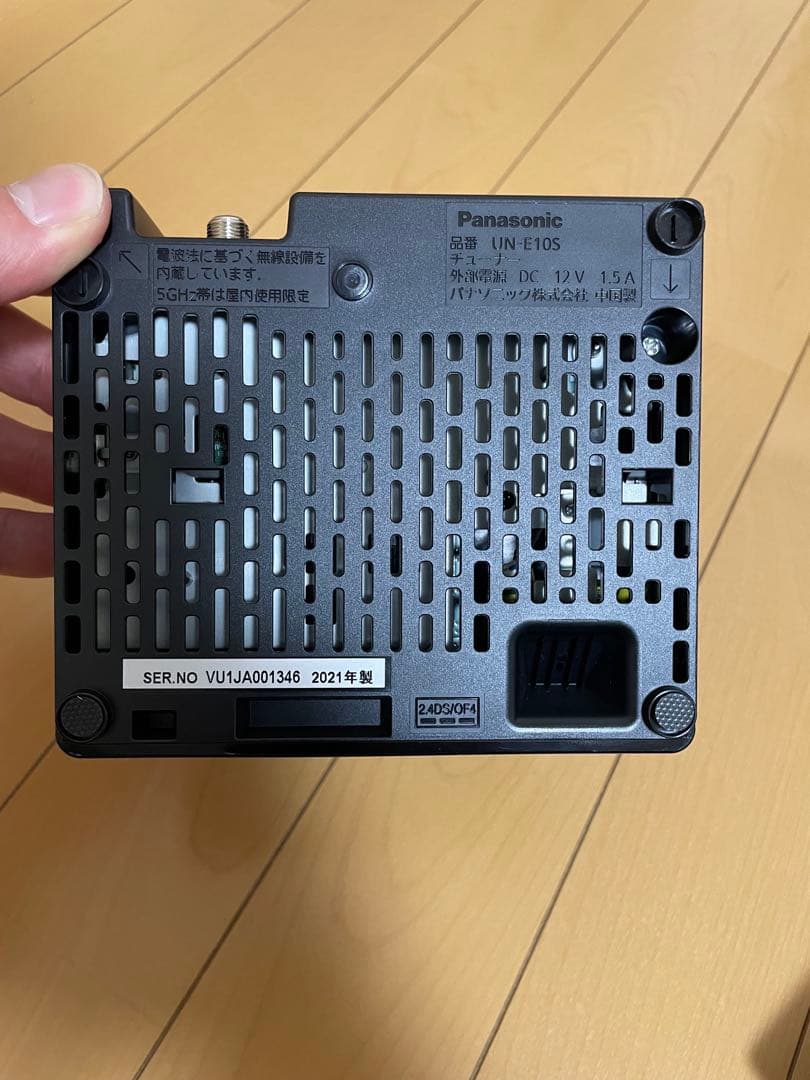 Panasonic 19V型プライベート　ビエラ　UN-19FB10HD